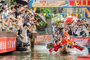 雷电竞链接截图3