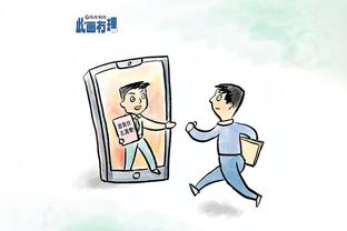 必威体育登录注册截图2